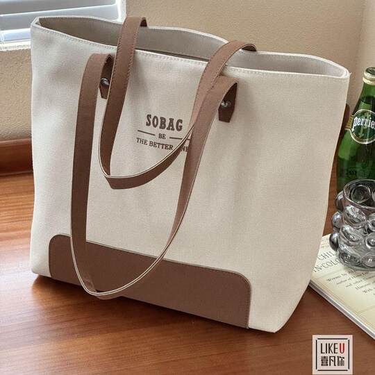 Simple large capacity shoulder tote bag
