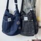 Xifanni Crossbody Bag Embroidered Large European and American Denim Bag