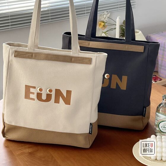 Xifanni canvas bag large capacity Japanese tote bag
