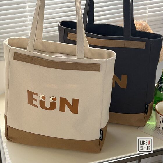 Xifanni canvas bag large capacity Japanese tote bag