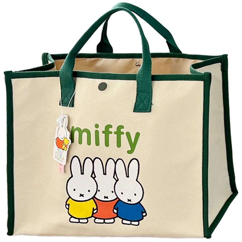 正品Miffy米菲兔子卡通大容量帆布包学生宝妈通勤单肩托特包-图3
