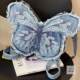 Xifanni denim bag embroidered butterfly ins backpack