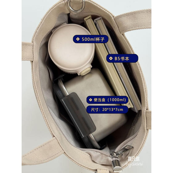 New simple and fashionable canvas tote bag for students commuting