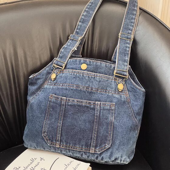 Xifanni Korean retro design denim bag