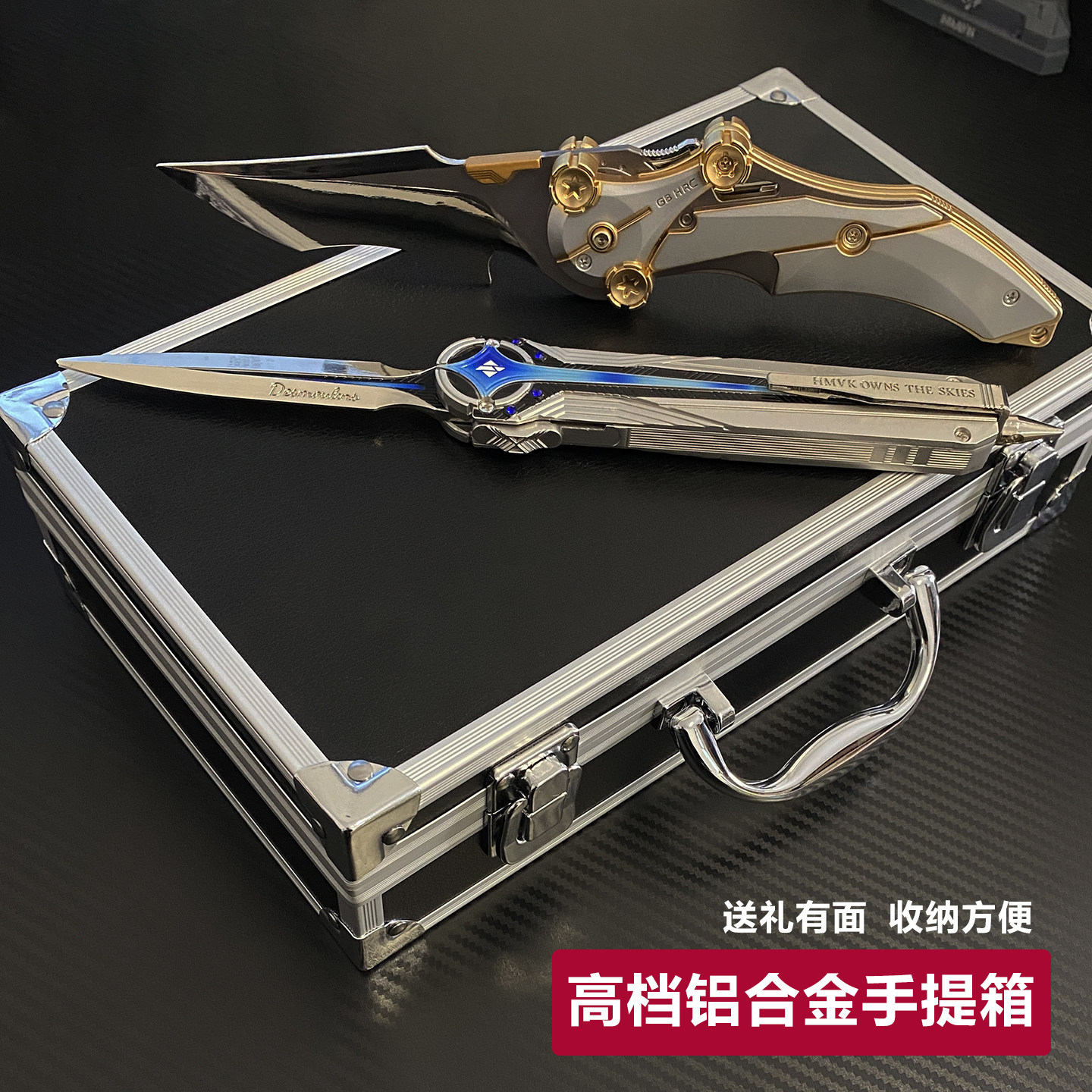 Delta Operation peripheral gift box gift