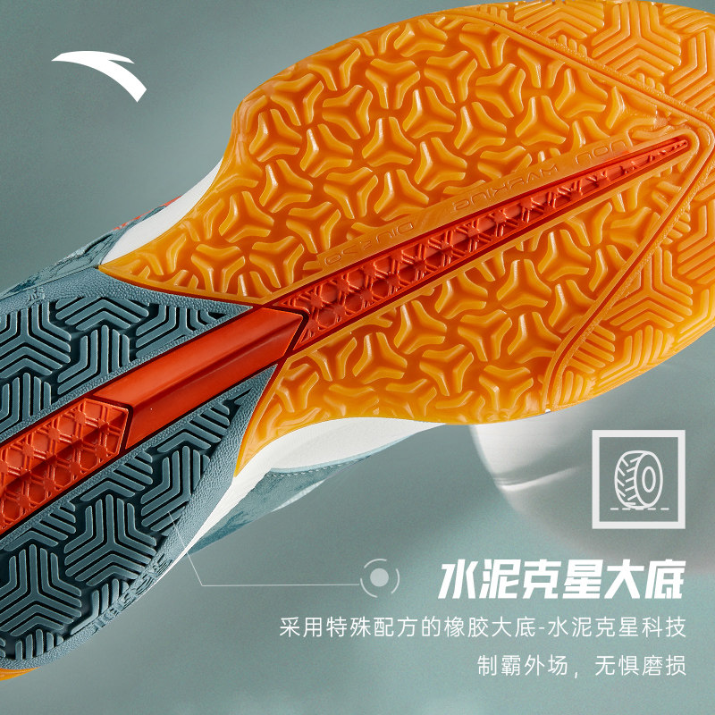安踏篮球鞋2022新款速逸2代男鞋 悠悠运动户外篮球鞋