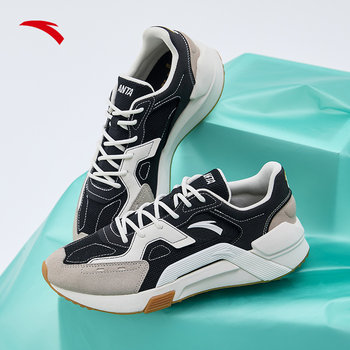 ANTA official authentic shoes men's shoes 2024 autumn new versatile retro casual shoes men's shoes 112228871