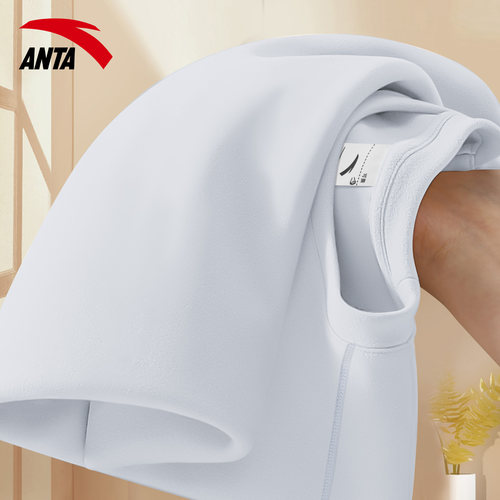 安踏秋衣长袖t恤男新款保暖运动内衣男士轻薄圆领贴身内搭打底衫 - 图1