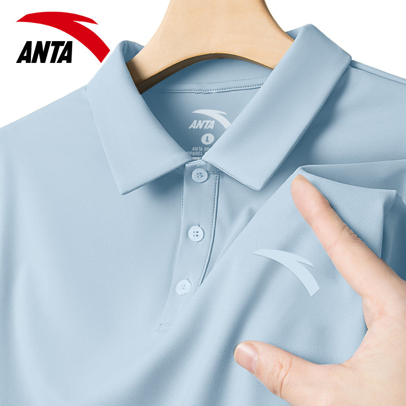 安踏蓝色polo衫男士夏季2025新款商务翻领短袖T恤爸爸男装上衣服,淘宝优惠券,粉丝福利购,淘宝优惠卷