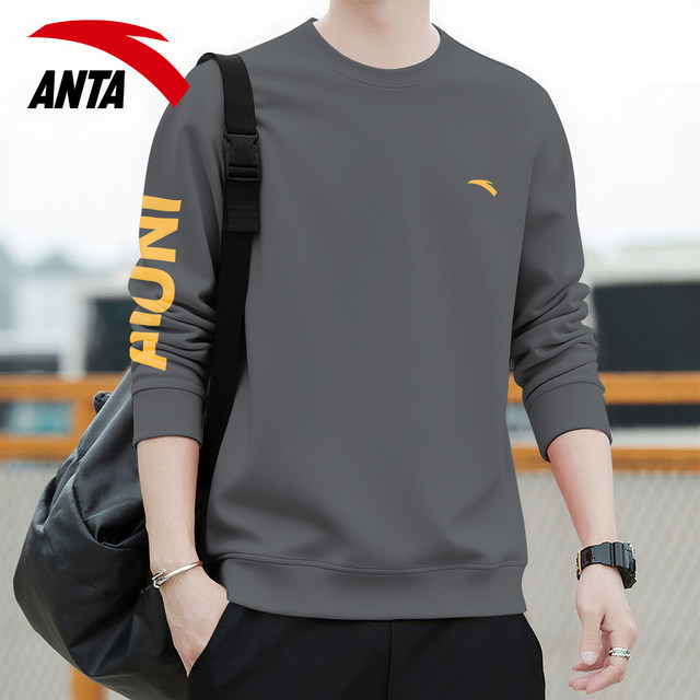 ANTA 2026 ເສື້ອຢືດ ເສື້ອຢືດໃໝ່