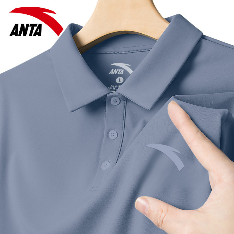 安踏蓝色polo衫男士夏季2025新款商务翻领短袖T恤爸爸男装上衣服,淘宝优惠券,粉丝福利购,淘宝优惠卷