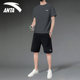 安踏运动服套装男士夏季短袖短裤两件套休闲跑步健身冰丝速干衣服