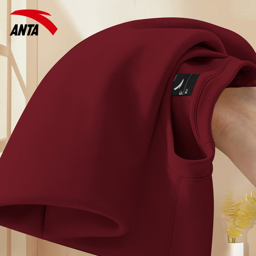 安踏秋衣长袖t恤男新款保暖运动内衣男士轻薄圆领贴身内搭打底衫 - 图2