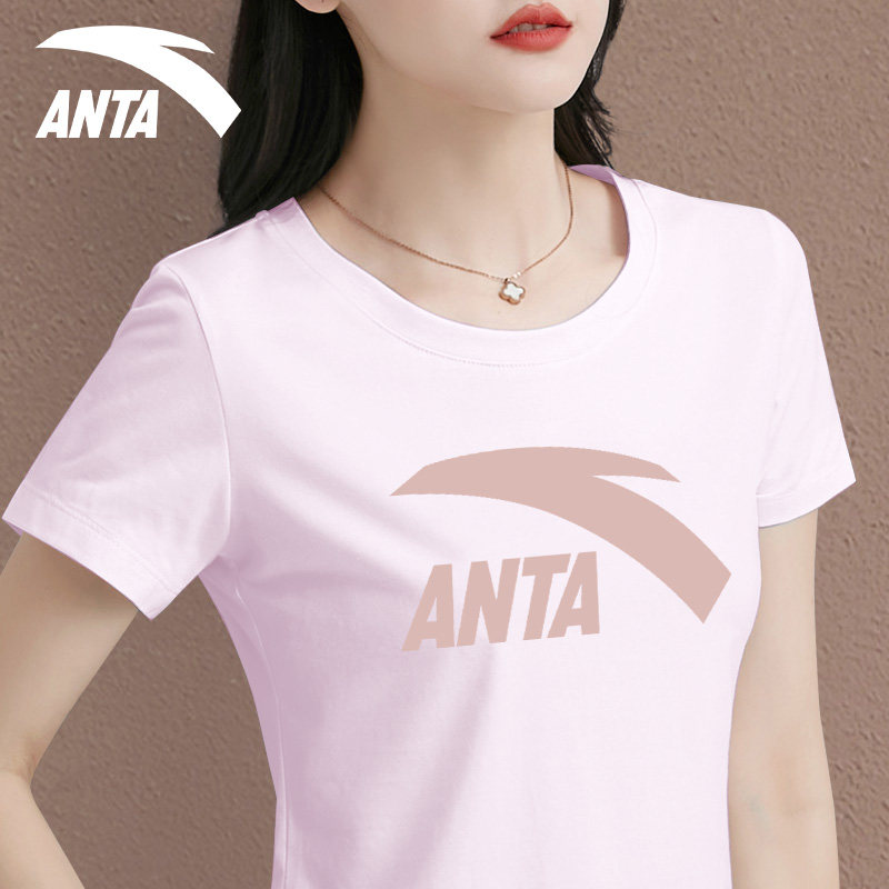 安踏短袖女t恤夏季圆领修身显瘦休闲运动服妈妈女装上衣半袖体恤,淘宝优惠券,粉丝福利购,淘宝优惠卷