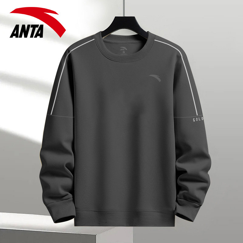 安踏卫衣男冬季加绒保暖衣服2025新款白色休闲服装男士圆领打底衫,淘宝优惠券,粉丝福利购,淘宝优惠卷