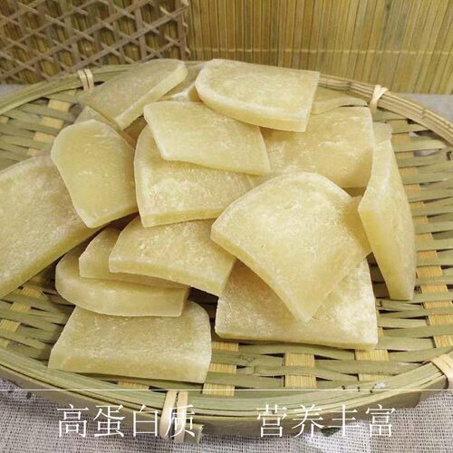 内蒙古特产干奶豆腐牧民传统奶食奶酪纯牛奶发酵制作磨牙零食清淡 - 图1