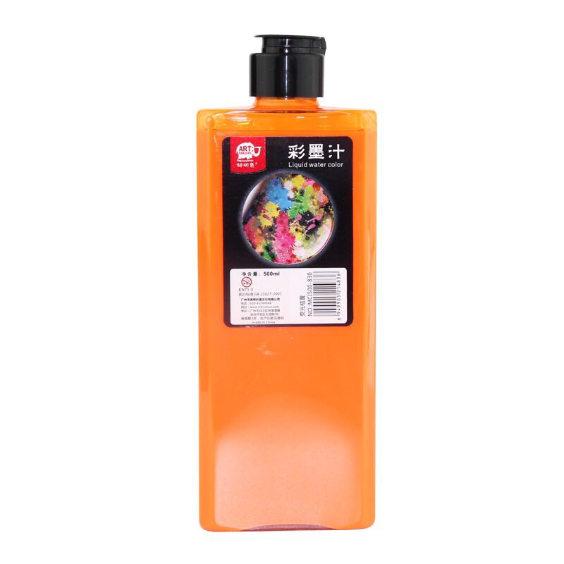 聪明象彩墨汁儿童淡彩罩染国画少儿初学可水洗墨流体颜料美邦墨汁,淘宝优惠券,粉丝福利购,淘宝优惠卷