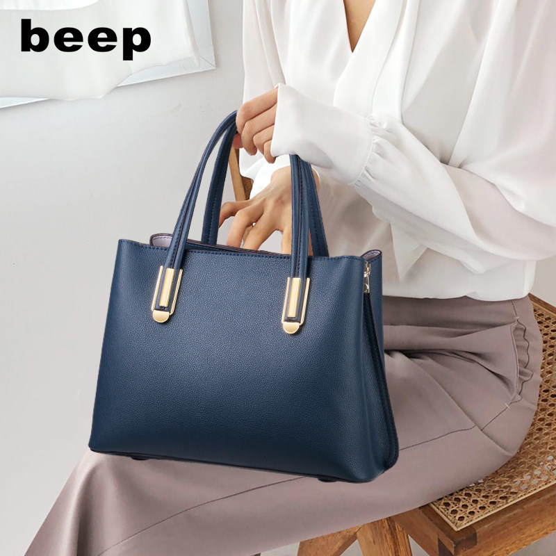 2020新款真皮女士2019中年妈妈包 beep箱包女士包袋