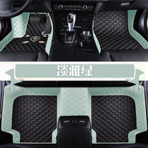 Car Foot Mat Full Siege Lady Special Silk Ring Foot Pad Net Red Purple Adorable Interior Decoration Anti Dirty Mat