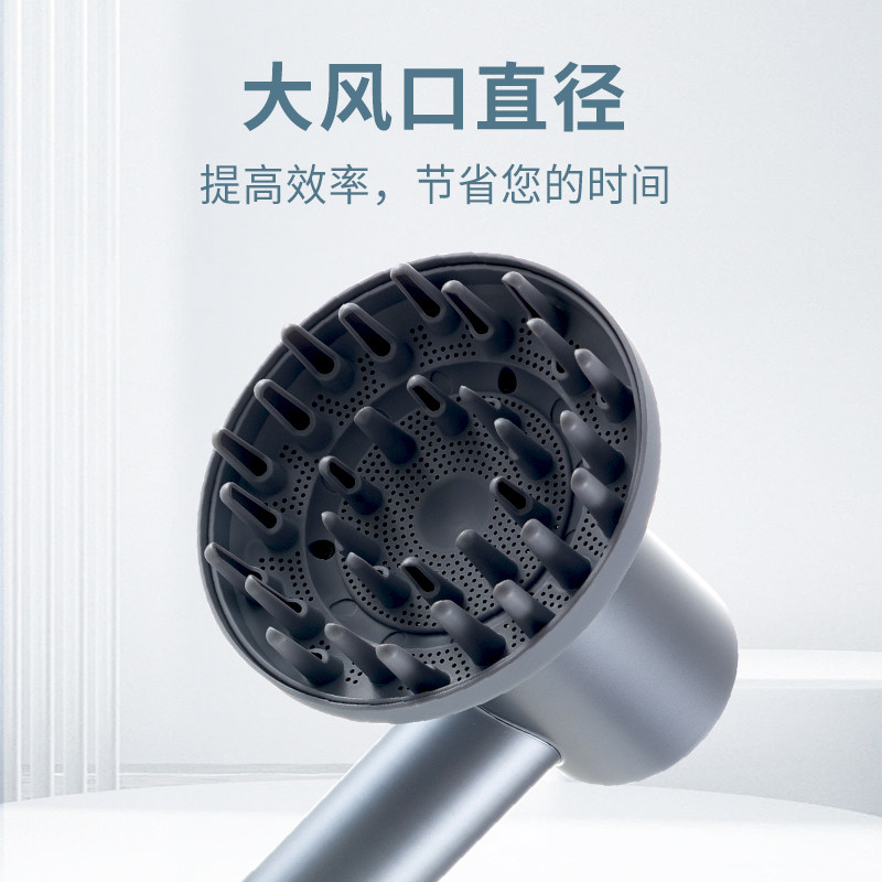 适配小米米家吹风机H501卷发风罩烘干罩卡扣扩散风嘴SE风筒配件