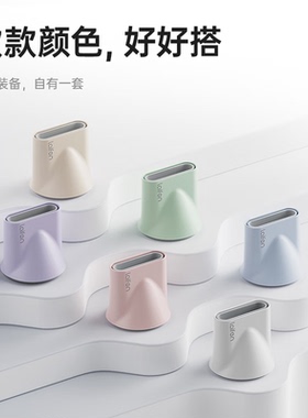 徕芬SE Lite吹风机专用卡扣式顺滑风嘴Laifen【SE lite专用】