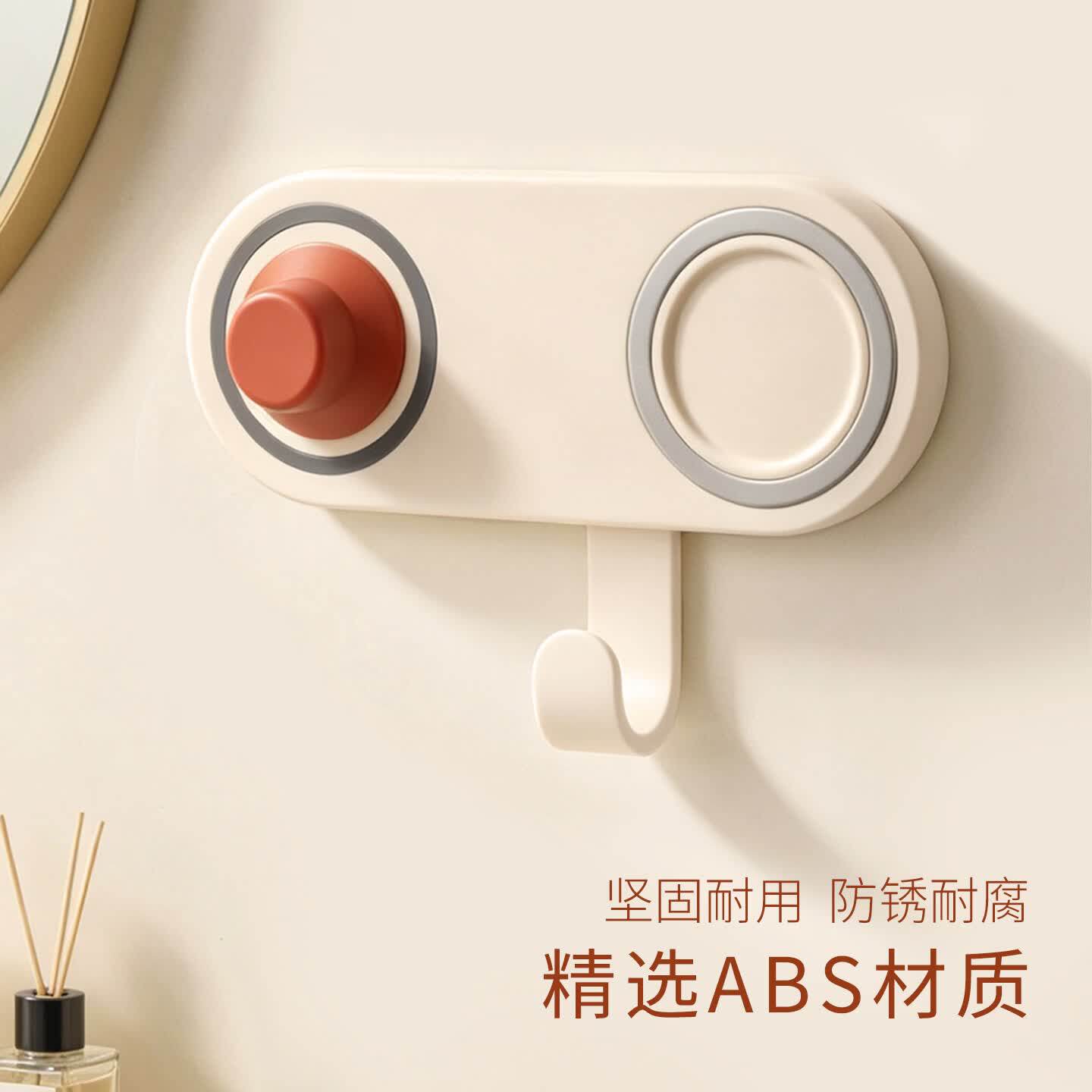 适用徕芬电吹风机磁吸支架LF03/SE2免打孔壁挂架子laifen风筒配件