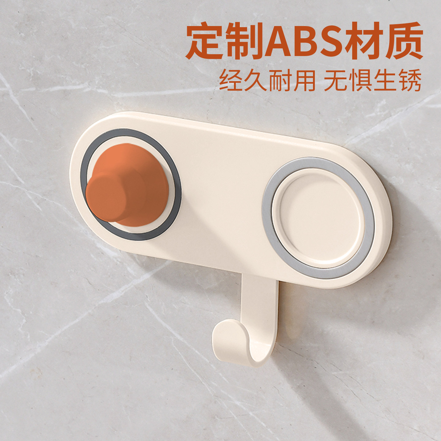 适用徕芬电吹风机磁吸支架LF03/SE2免打孔壁挂架子laifen风筒配件