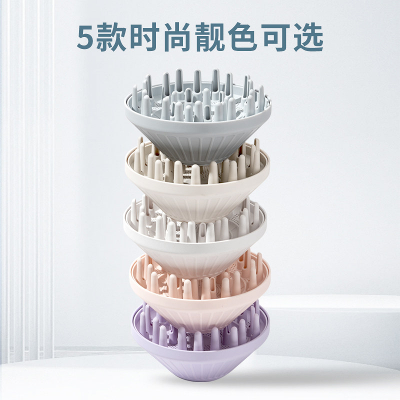 适配徕芬吹风机入门款SELite风罩卷发烘干罩laifen风筒扩散风嘴
