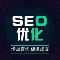 Поисковый сайт Baidu 360 продвигает ключевые слова Ranking Seo Optimization Home Snapshot Snapshot