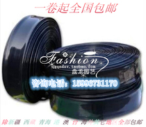 Agricultural water pipe drip irrigation with 1 inch spray irrigation dropper with atomization belt water saving micro spray with water spray with joint