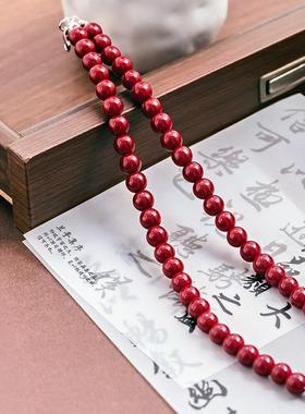 新中式复古朱砂红珍珠项链