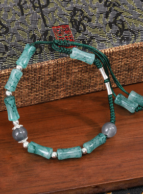 晕染闺蜜手串仿翠玉新中式