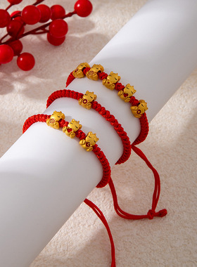 马年本命年红绳新中式手链