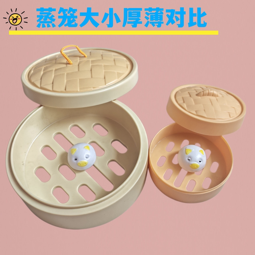 蒸笼包子套装 仿真蛋糕披萨包子儿童亲子互动过家家厨房玩具 - 图3