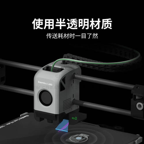 拓竹3D打印机配件X1/P1 AMS A1/A1mini铁氟龙PTFE送料管2.5*4mm - 图1