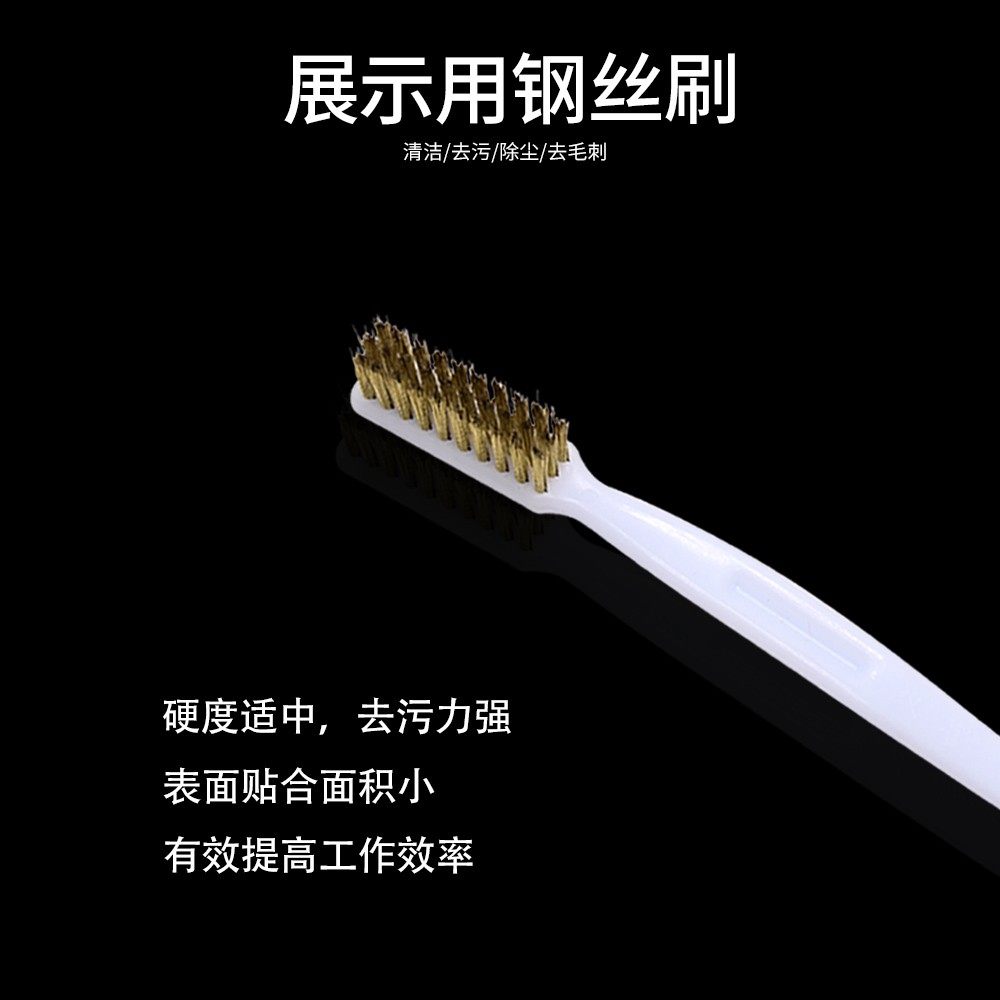 3D打印机配件铜丝刷清洁工具 铜线刷喷嘴加热块耗材清洁刷镀铜丝 - 图1