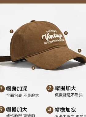 木村耀司韩版棒球帽新款
