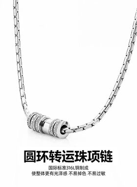 【高品质手工制作】王嘉