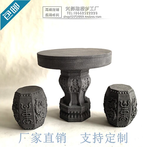 泡沫假山道具石凳石桌橱窗影视造景雕塑婚庆舞台仿真石头摄影摆件 - 图3