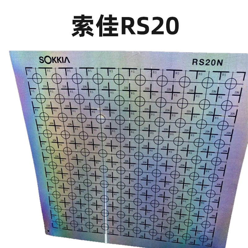 全站仪反射片棱镜纸测量反光贴原装索佳80反射贴片自贴三角 - 图0