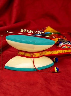 尼泊尔手工树脂羊皮藏式断法鼓