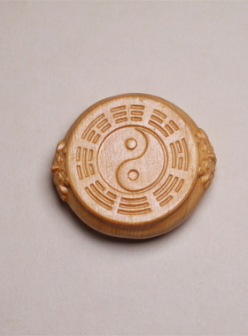 自带香味崖柏木八卦底座工艺品