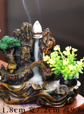倒流香炉创意家居摆件禅意陶瓷仿古树脂塔香工艺品檀香香薰炉