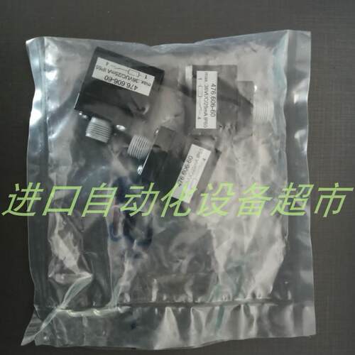 Electronicon E62.L95-203D20电容WOERNER 477.451-60分配器 - 图2