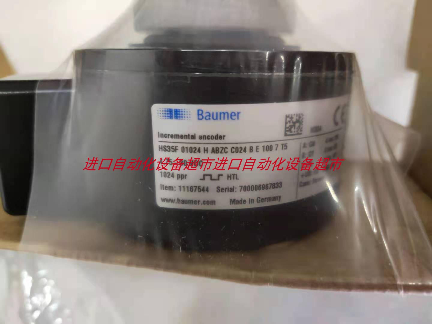 优势BAUMER IWFM 12L9504/S35A编码器AMG81P29Z0全新 - 图2