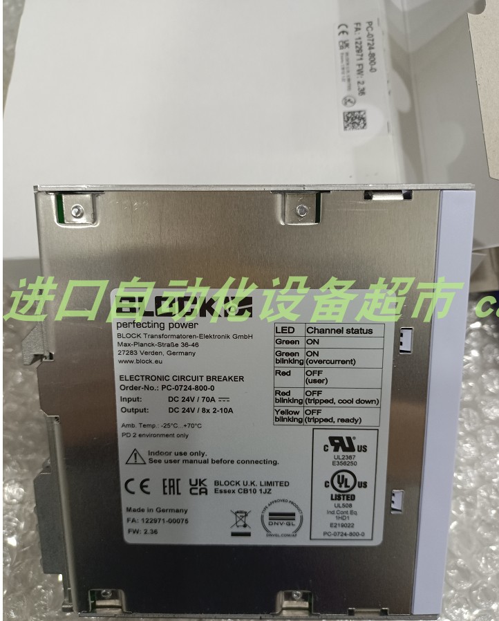 SENECA T201DCH300-M直流电流传感器BLOCK断路器PC-1024-050-0 - 图1