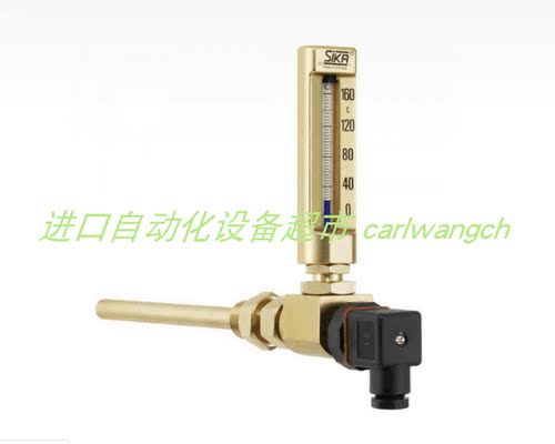 SIKA VHS15M0EPOCH13流量开关TR编码器CEV65M-01460 - 图3