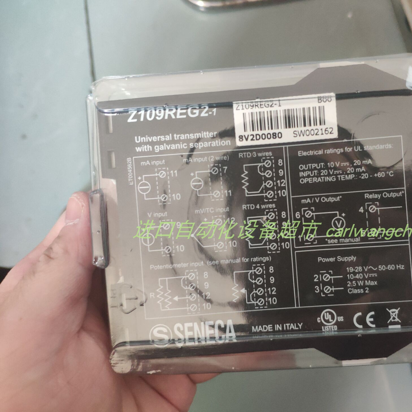 全新正品Z170REG-1隔离器Z109REG2-1互感器Seneca优势 - 图1