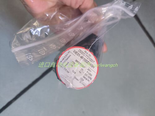 H+L WE01-4L100Z24/0H电磁阀SAIA KOL360H7MRVPN00继电器 - 图1