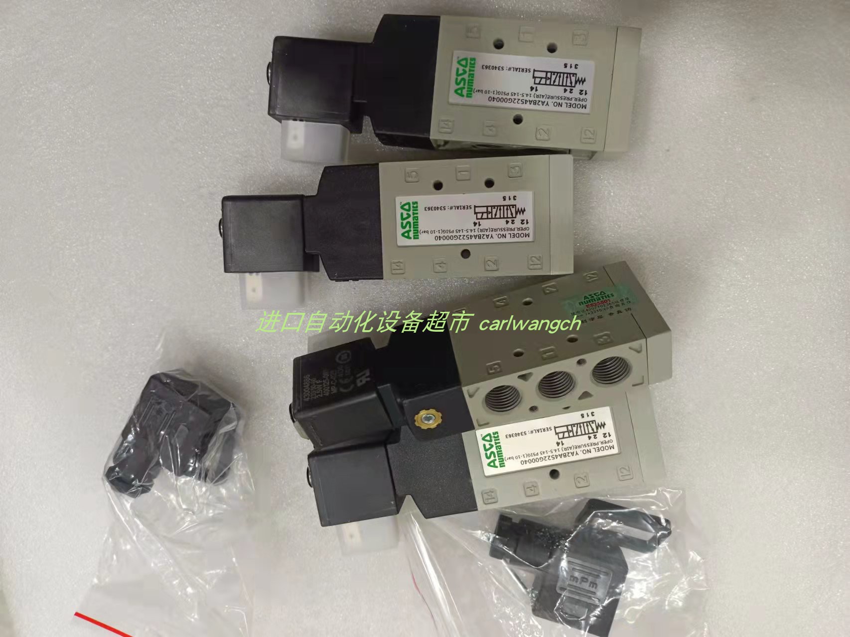 TRAMAG A5E00432081变压器ASCO电磁阀SCG553A005MS正品 - 图0